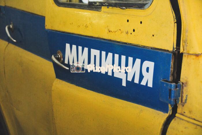 Vintage Soviet Police Car (GAZ-469) with Cyrillic Militsiya Inscription Vintage Soviet Police Car (GAZ-469) with Cyrillic "Militsiya" Inscription